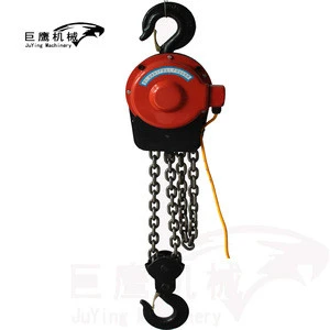 Factory price 3 Ton DHS Chain Electric Hoist