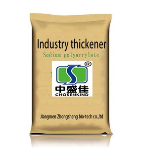 Factory price concrete additive high range water reducing agent for cement