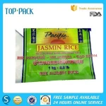 Factory price plastic green three-side sealing packaging bag for jasmin rice