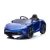 Import Factory Price Wholesale 4 Wheel Kids Electric Car Ride On Toy Car Made In China from China