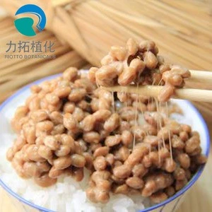 Factory selling Certificated ISO Natto Extract, Nattokinase powder 20000fu/g