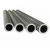 Import Factory Supply 310S Stainless Steel Round Pipe SS Seamless Pipe Price from China
