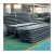 Factory supply selection of raw materials for public buildings