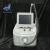 Import Factory wholesale lelight ipl machine ipl+e-light+shr ipl+e light hair removal from China