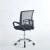 Import Factory Wholesale Office Furniture high back Adjustable Computer Chair swivel office chair from China