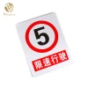 Factory Wholesale Traffic Speed Limited Tin Metal Safety Road Signs