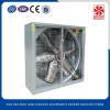 fans amp cooling large air cooling fan dc air water cooler fan