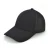 Import Fashion gorras de beisbol wholesale custom logo cheap 100%cotton baseball cap hat from China