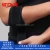 Import FDA Approved High Quality Neopre Elbow Support pad, tennis elbow brace with Pressure Pad from China