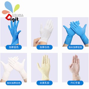 FDA CE approved  blue examination powder free disposable nitrile gloves