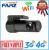 Import FHD 1080P Driving recorder G-Sensor Car Dashcam HD 1080P Car Black Box Wifi from China