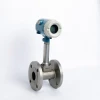flange temperature and pressure compensation integrated type compressed air Vortex Flowmeter water flow meter