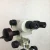 Import Flexible moving articulated arm stereo zoom boom stand stereo microscope from China