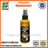 FMS Car Maintenance Liquid Car Care Product