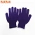 Import Four Strands Black Rubber Plastic Pvc Dot Palm Cotton Glove from China
