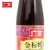 Import Free Sample Chinese Seafood Paste HACCP Natural Oyster Sauce In Glass Bottle from China