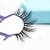 Import Free Sample Wholesale Private Label 3D 16mm Faux Mink Eyelash Natural Mink Eyelash from China
