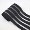 Free samples 7.5cm 9.8cm Fish silk elastic band fitness adjustable wide black brushed elastic band webbing for sports bra