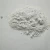 Import free samples mica raw material powder from China
