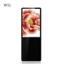 free standing digital sinage led lcd advertising equipment