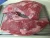 Import Fresh Halal Buffalo Boneless Meat/ Frozen Beef Omasum/ Frozen Beef from South Africa