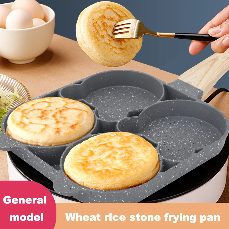 Fried egg pan mold four-hole fried egg magic device non-stick pancake pan pancake maker home breakfast frying pan
