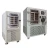 Import Fruit vacuum freeze drying machine food dehydrator drying oven vacuum freeze dryer from China