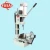 Import FS-MK361A 750W chisel mortising machine with drill bits of 6~20mm from China