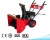 Import gasoline engine powered self-walking snow sweeper snow plow from China