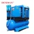 Import General Industrial Equipment Tank Mounted Air Compressor With Air Dryer from China