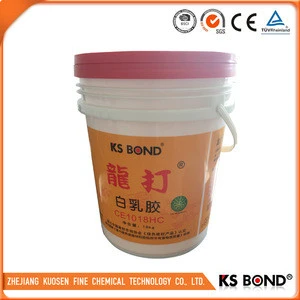 General purpose fast drying water based pva wood glue for woodworking