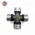 Import German-Standard Best Price China Universal Joint for Auto Parts from China