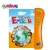 Import Gift 3+ kids electronic learning e english sound book from China