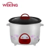 GLASS LID/SMALL DRUM RICE COOKER WITH PRINTED PATTERN/RED PLASTIC PARTS
