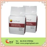 Good quality nutritional  dry yeast from China