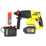 GOODKING SRUNV 7 PCS 20V cordless battery electric hammer power tools placed in a portable plastic box