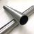 Import Gr2 pure titanium pipe used motorcycle for sale from China