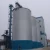 Import great flat bottom grain silo manufacturer for wheat corn storage from China