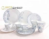 GUIXIN 20 pcs Fine Durable Porcelain Tableware for Home