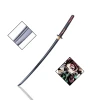 Handmade Samurai Sword Carbon Steel Demon Slayer Kimetsu no YaibaKamado Tanjirou Anime Sword