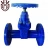 Import Handwheel DIN3352 F5 DN600 resilient seated gate valve with flanged end from China
