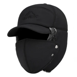 Hat men&#x27;s winter mask Lei Feng hat Korean version of the tide warm hat outdoor biking cold-proof ear cap