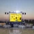 Import HD Stage Events Video display  P5.95  500 x 1000mm Outdoor LED Screen LED display from China