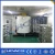 Import Headlamps SIO2 PECVD Vacuum Coating Machine,silicon protective film PECVD equipment/system from China
