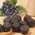 Import healthy chinese snacks xinjiang dried black plum fruit from China