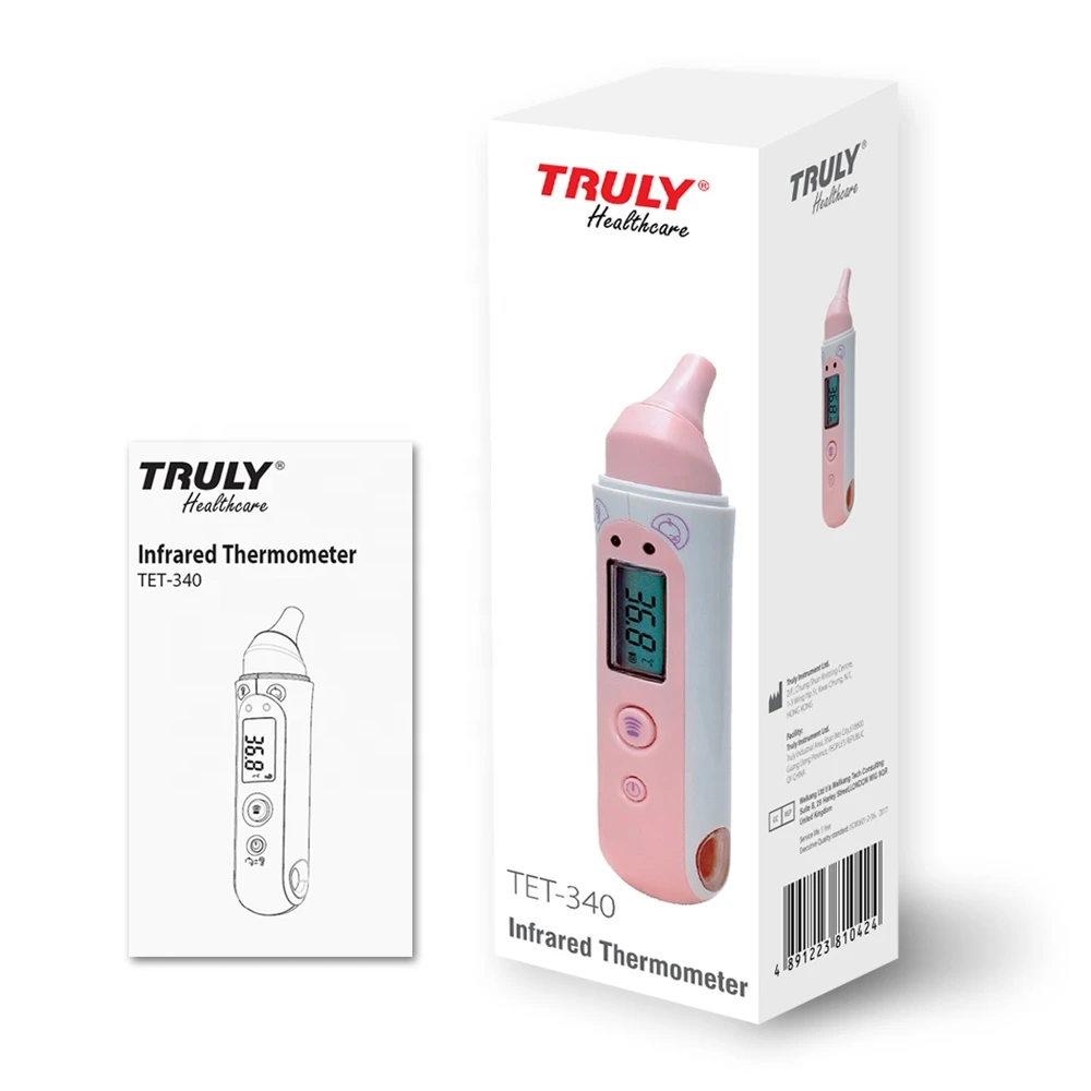 Healthy medical manufacturer Non contact Digital Infrared Thermometer Baby Forehead Thermometers