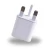 Import Hengye mobile accessories phone home portable 2.1 amp travel usb wall charger from China