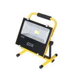 High brightness cob 320w led flood light outdoor ip65