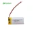 Import High capacity High Rate Power Rechargeable 901535 450mAh 602045 500mAh 3.7 Polymer lithium battery from China