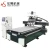 Import High-efficient China woodworking cnc router for wood factory from China
